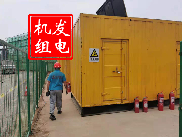 文殊镇出租发电机常规保养内容