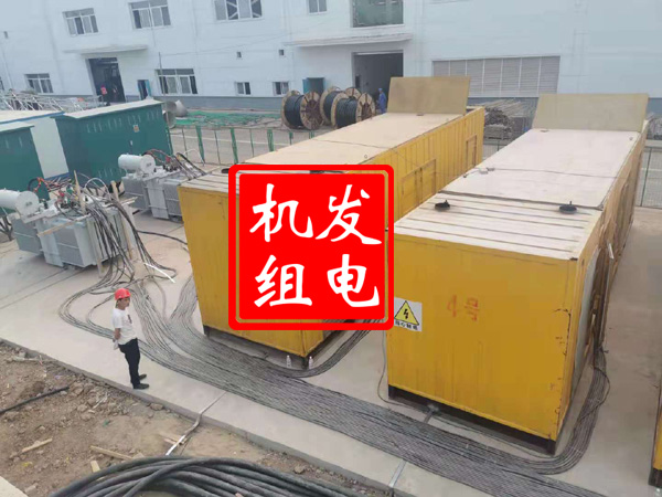 文殊镇发电机租赁必备常识