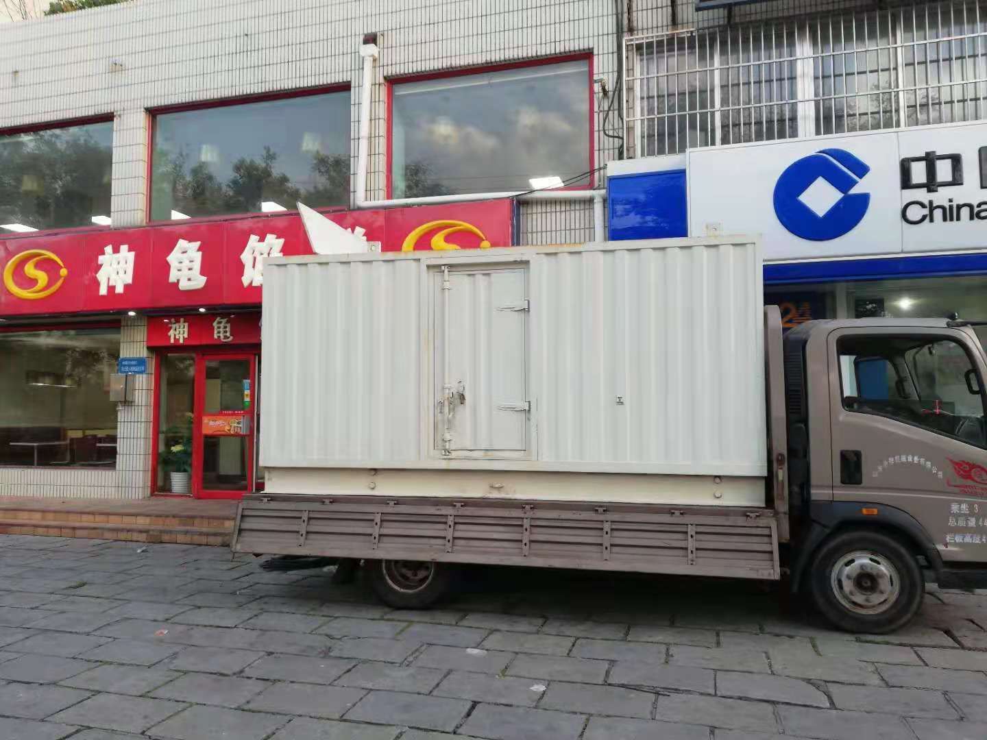 文殊镇出租发电机-柴油发电机组错误的启动方式
