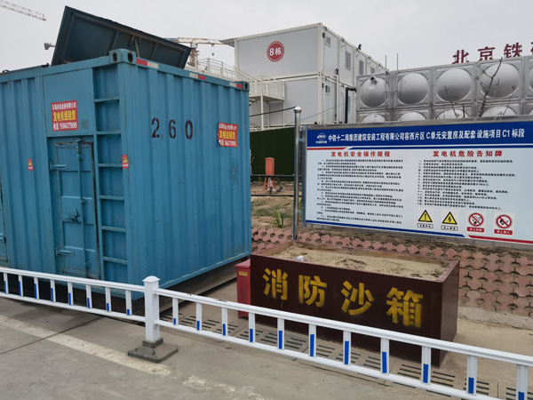 文殊镇发电机租赁-电缆长度过长会对 100KW 发电机造成哪些影响？